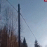 news-details - Вести-Пермь
