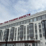 На одном из фасадов Перми появилась надпись «Пермь — город трудовой доблести» - V-Kurse.Ru