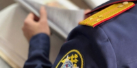 В Пермском крае по факту смерти помощника бурильщика возбуждено уголовное дело - Следственный комитет