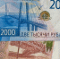 Указ приняли тихо: пенсионерам, вместо разовой выплаты в 10 000, дадут только 6000 рублей — в середине апреля - Про Город Пермь