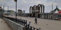 Центральный рынок в Перми могут продать за 4 миллиарда рублей - Про Город Пермь