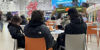 Паблики распространяют фейк про запрет нахождения подростков на фудкортах в ТЦ Перми - V-Kurse.Ru