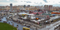Центральный рынок - Новый Компаньон