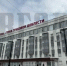 news-details - Вести-Пермь