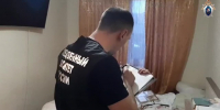 оперативное видео производства обыска в жилище подозреваемой - Следственный комитет