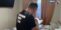 news-details - Вести-Пермь