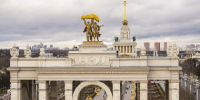 Пермский край представит свои трудовые династии на всероссийской выставке в Москве - Новости Перми PermNews.Ru