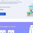 news-details - Вести-Пермь