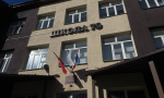 Школа 79