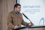 В молодежной столице России прошел слет студенческих отрядов Союзного государства