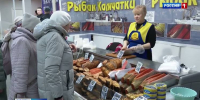 news-details - Вести-Пермь