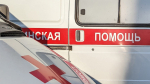 Власти озвучили время, за которое должна приехать скорая помощь