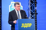 ЛДПР предлагает запретить продажу пневматического оружия несовершеннолетним