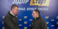 Высший Совет ЛДПР предложил ЦИК РФ передать мандат депутата ГД Дмитрию Новикову - ЛДПР