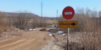 В Пермском крае из-за возможного подтопления закрыли мост - Ветта