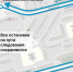 news-details - Вести-Пермь