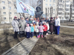 «Поехали!»