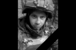 В зоне СВО погиб 24-летний рядовой Александр Плотников из Пермского края