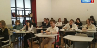 В Перми отметили День космонавтики - Вести-Пермь