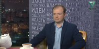 Глава дептранса Путин призвал пермяков покупать годовой проездной - Ветта