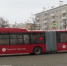 news-details - Вести-Пермь