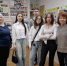студенты зуиэп познакомились с деятельностью всероссийского общества слепых - ЗУИЭП