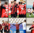 1 игра.jpg - Центр спортивной подготовки