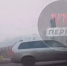news-details - Вести-Пермь