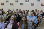 Родительское собрание