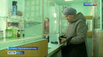 "Даже анальгина нет". В Пашийской аптеке дефицит лекарств