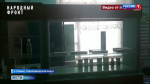 "Даже анальгина нет". В Пашийской аптеке дефицит лекарств