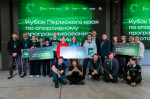 Победителем соревнований по программированию промышленных роботов стала команда из пермской школы № 9