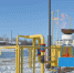 газ - Новый Компаньон