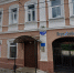 Госэкспертиза одобрила архитектурную подсветку еще одного здания на улице Ленина в Перми - V-Kurse.Ru
