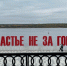 Пермь будет бороться за звание культурной столицы РФ в 2027 году - Про Город Пермь