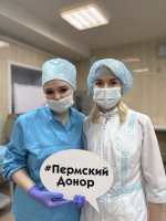В России проходит Неделя популяризации донорства крови и костного мозга