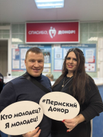 В России проходит Неделя популяризации донорства крови и костного мозга