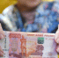 Жители Пермского края каждую неделю стабильно выигрывают миллионы в лотерею - Комсомольская Правда