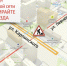 news-details - Вести-Пермь