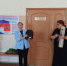 Уроки патриотизма в Соликамске - Справедливая Россия