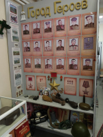 Уроки патриотизма в Соликамске
