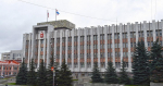 краевая администрация