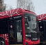 В Пермь поступили семь новых автобусов на маршруты №40 и №47 - Комсомольская Правда