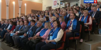 В Чернушке дали старт губернаторским праймериз - Вести-Пермь