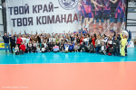 Кама сезон