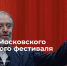 1 - Новый Компаньон