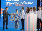 ярм4.jpg
