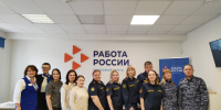 Сотрудники учреждений ГУФСИН России по Пермскому краю приняли участие в «Ярмарке вакансий» - УФСИН по Пермскому краю
