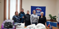 Осужденные УФИЦ при ИК-28 ГУФСИН России по Пермскому краю собрали гуманитарную помощь участникам СВО - УФСИН по Пермскому краю
