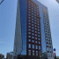 Отель Radisson в Перми открыл доступ к бронированию номеров с июня - Business Class